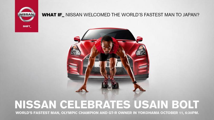  Nissan GT-R Gold by Usain Bolt 2012 года  (фото 12 из 12)